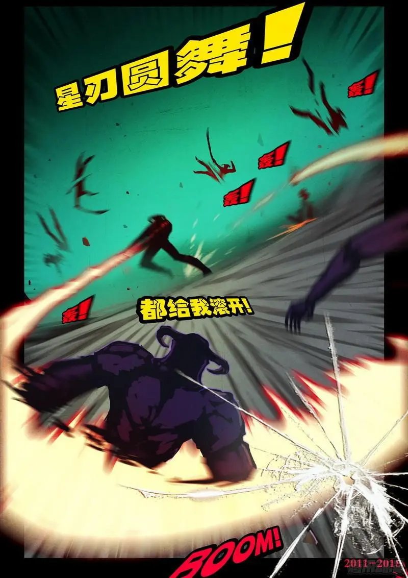 第0145集