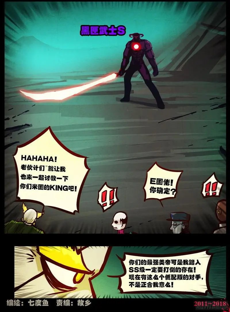 第0146集