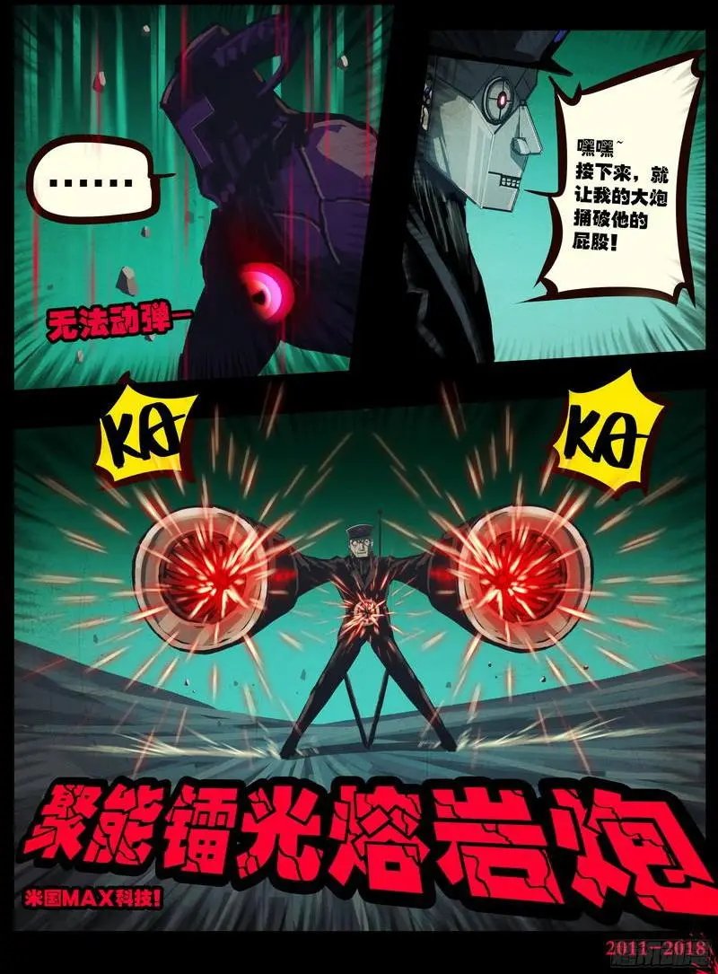 第0146集
