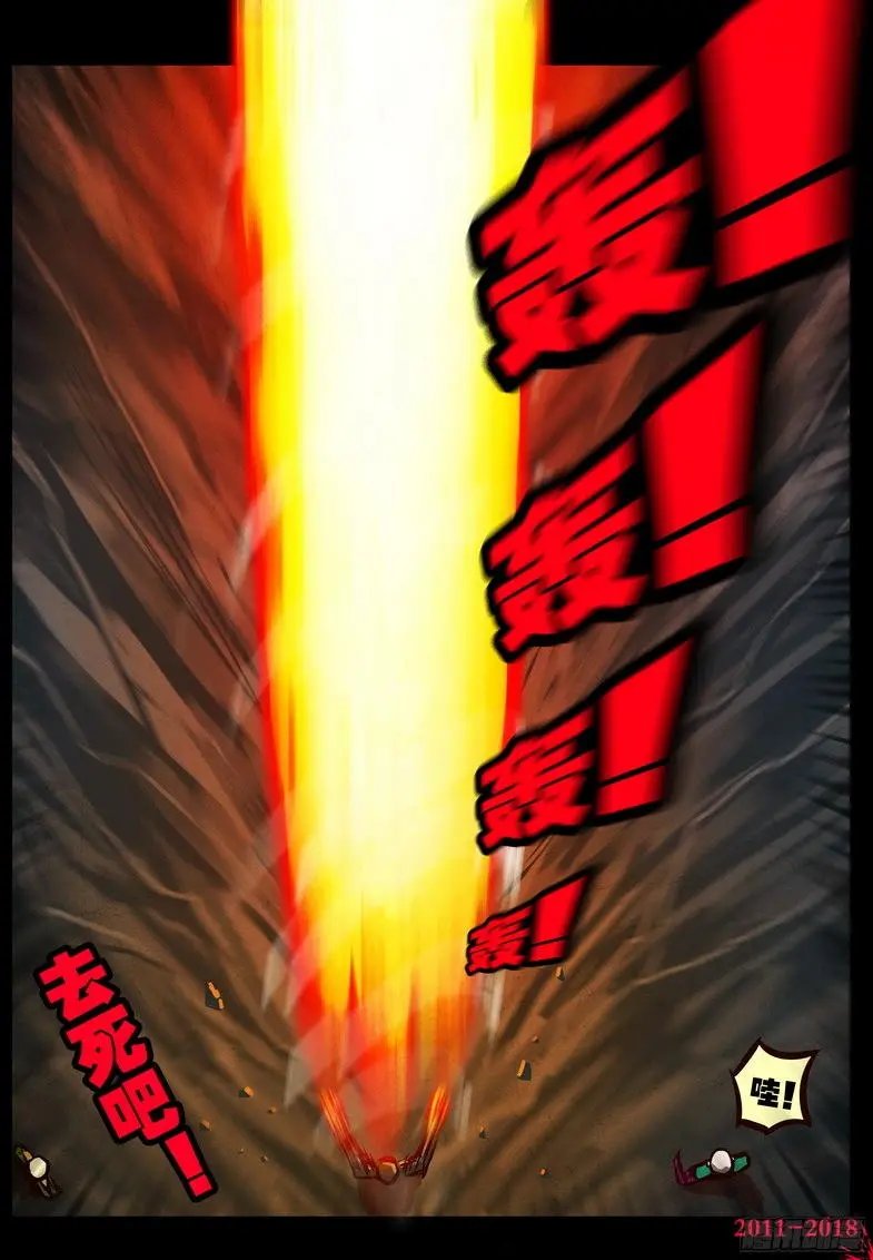 第0146集