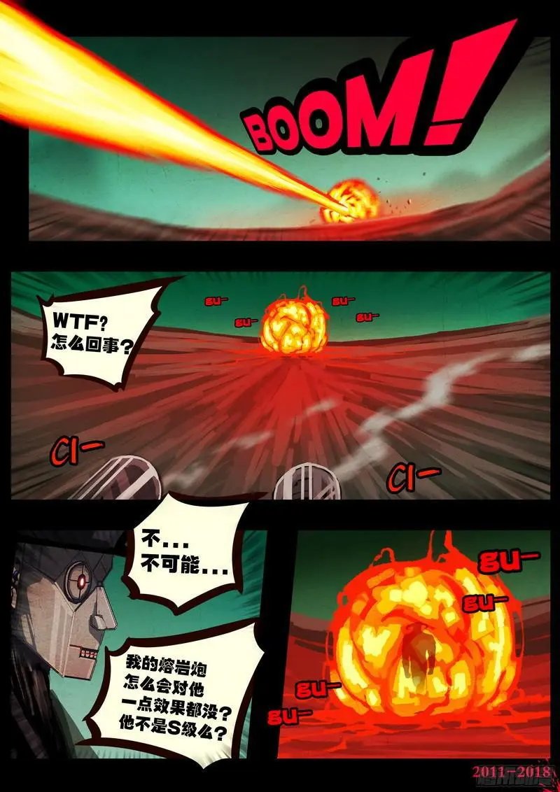 第0146集