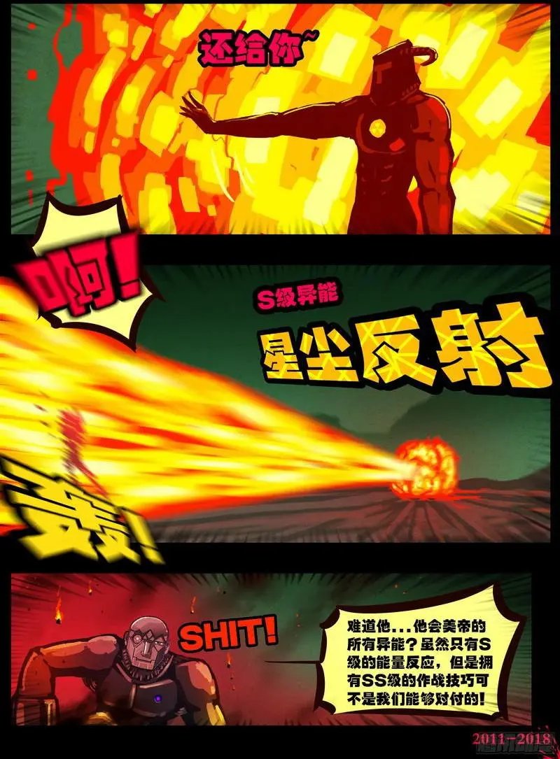 第0146集
