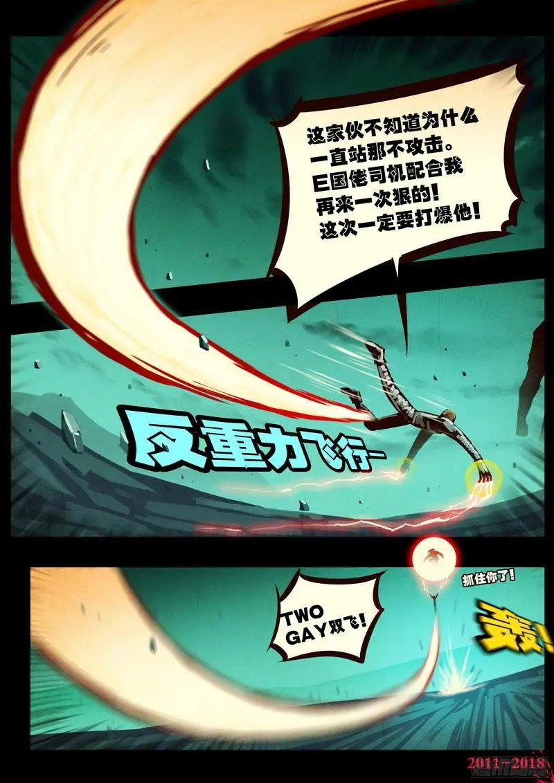第0146集
