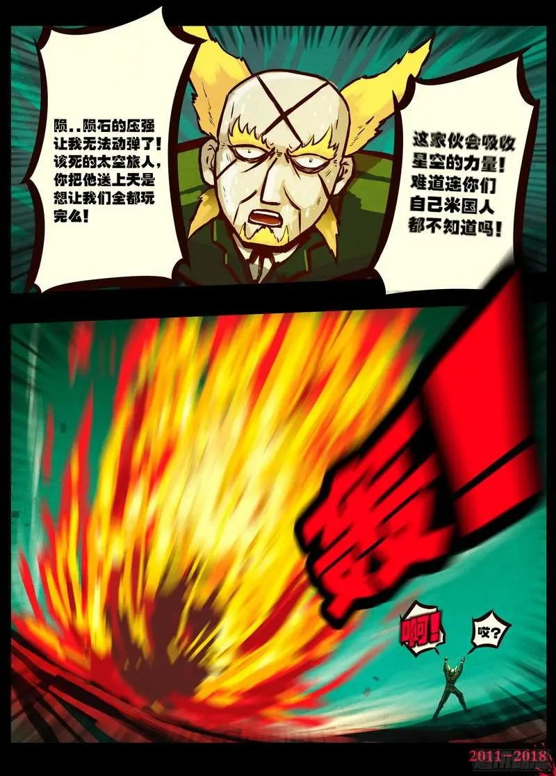 第0146集