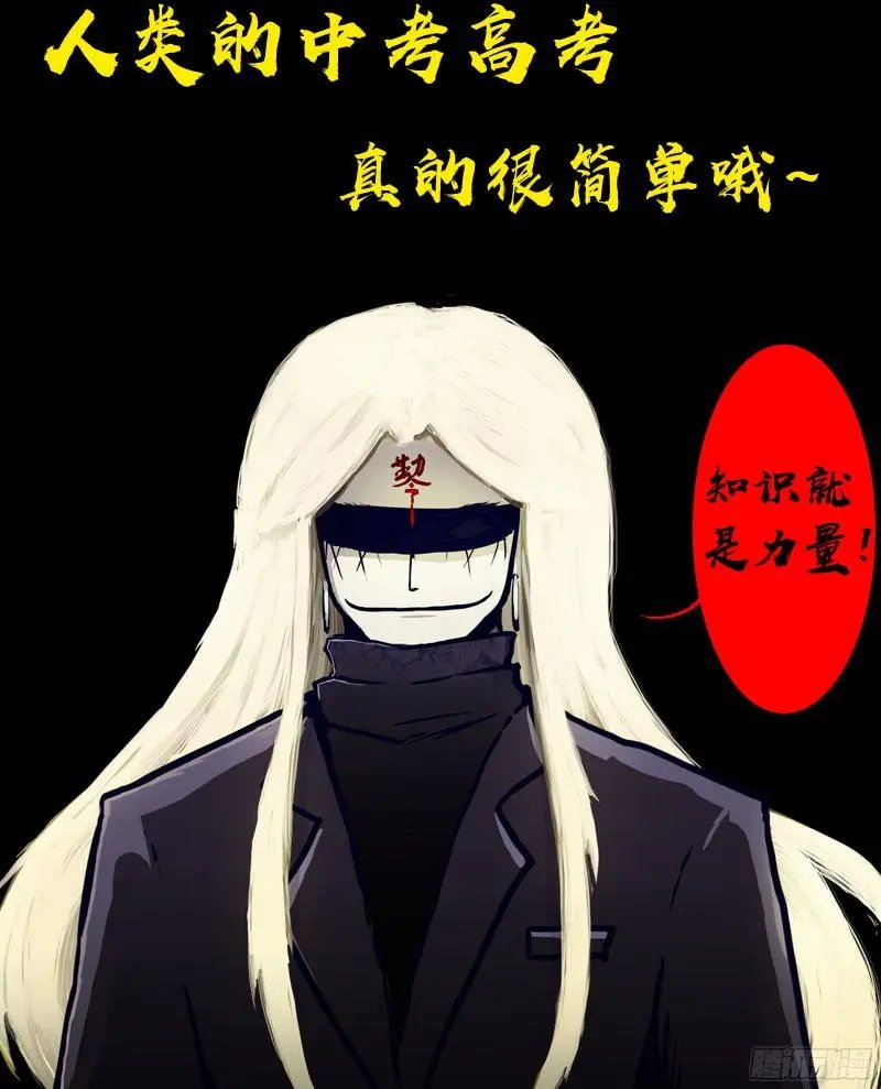 第0146集