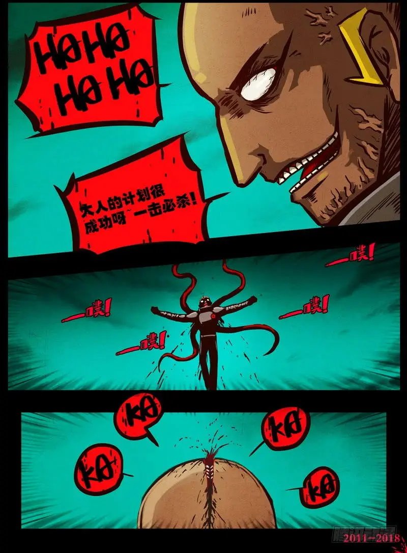 第0147集