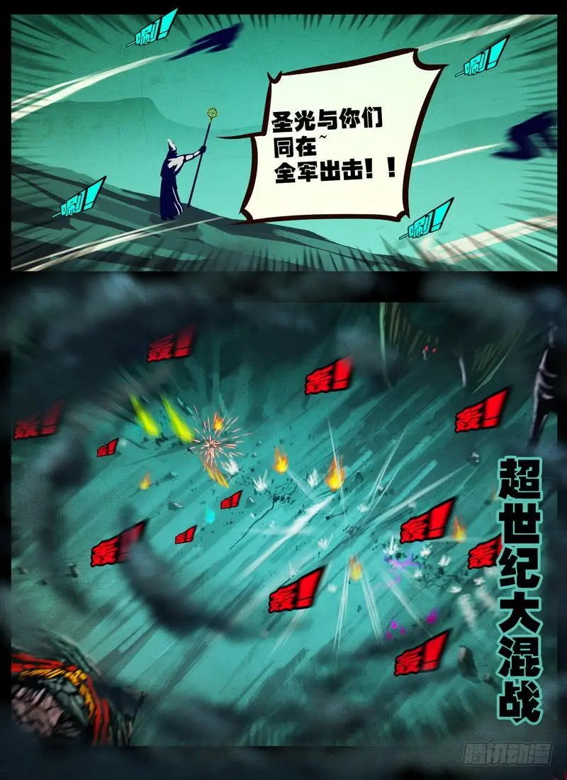 第0147集