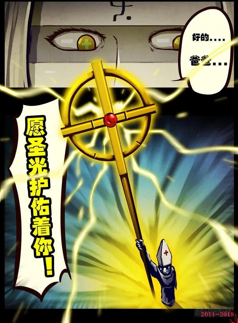 第0149集