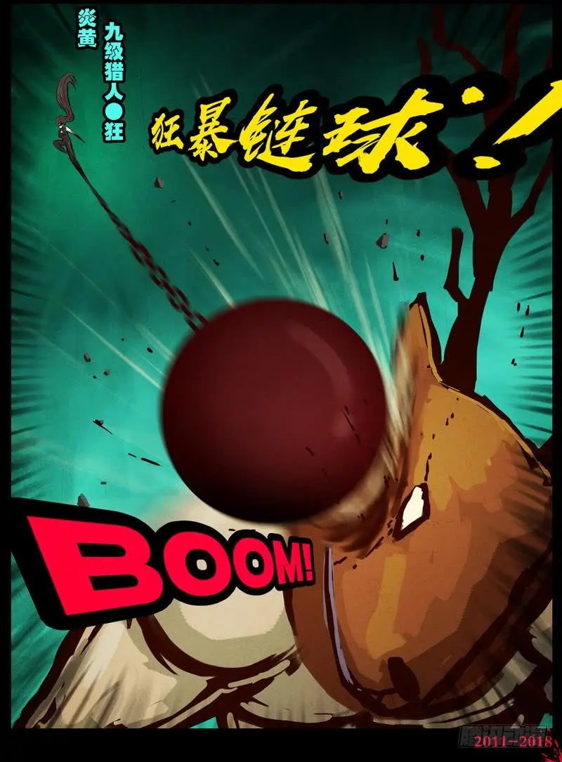 第0149集