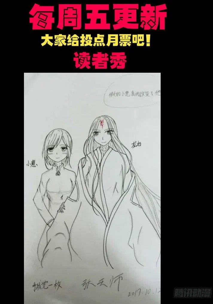 第0149集