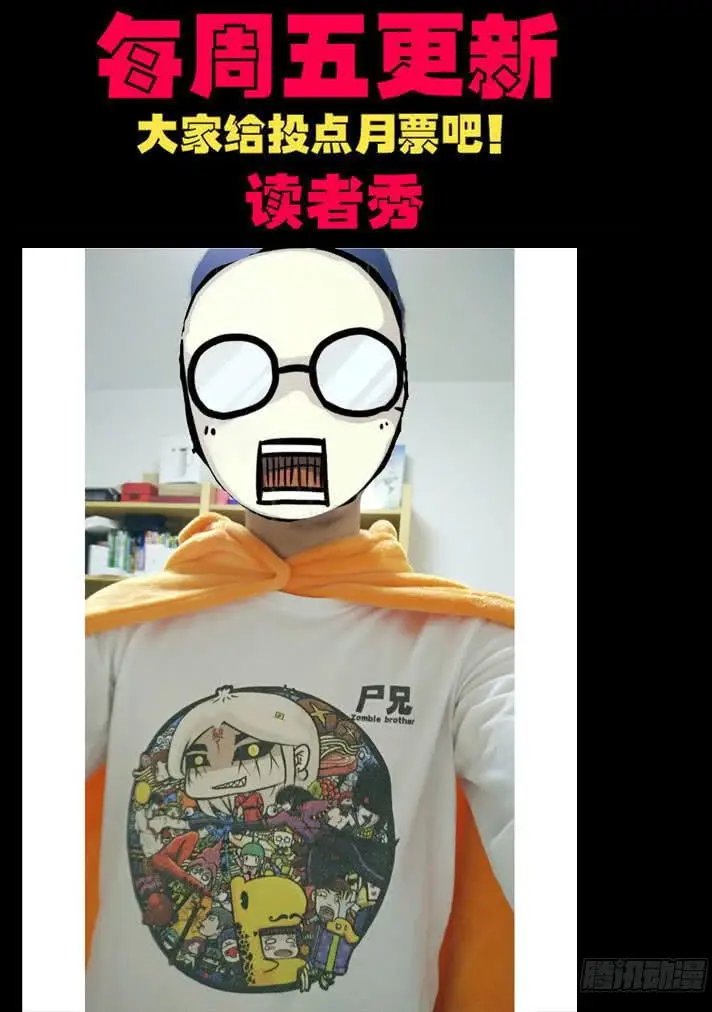 第0150集