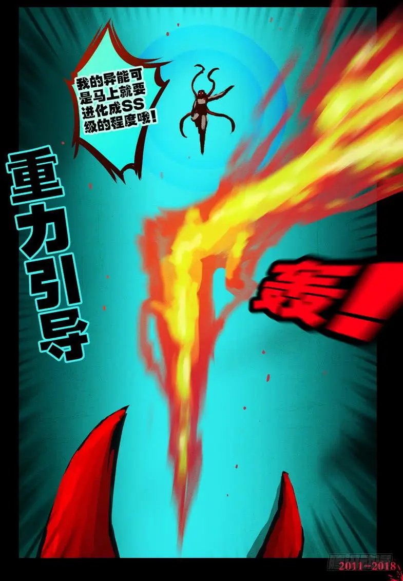 第0151集