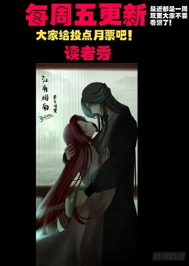 第0151集