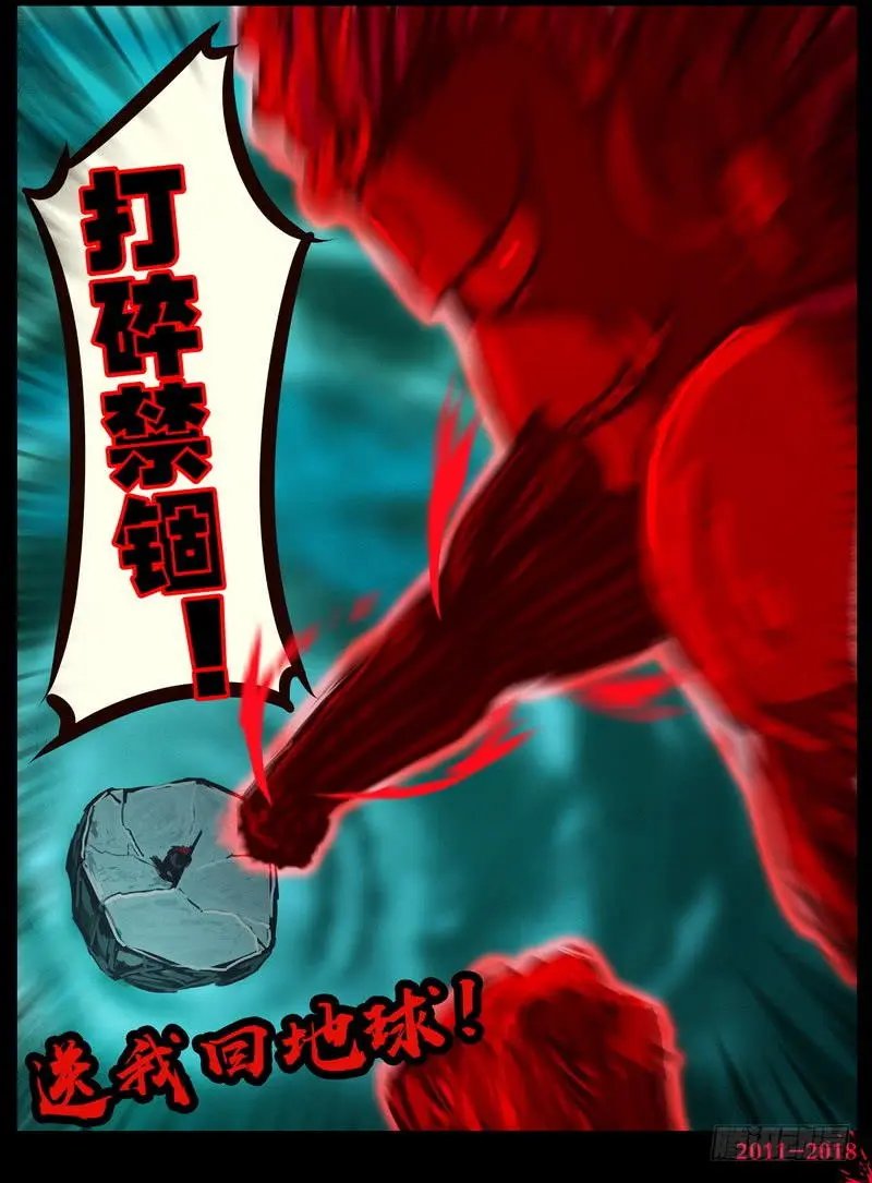 第0152集