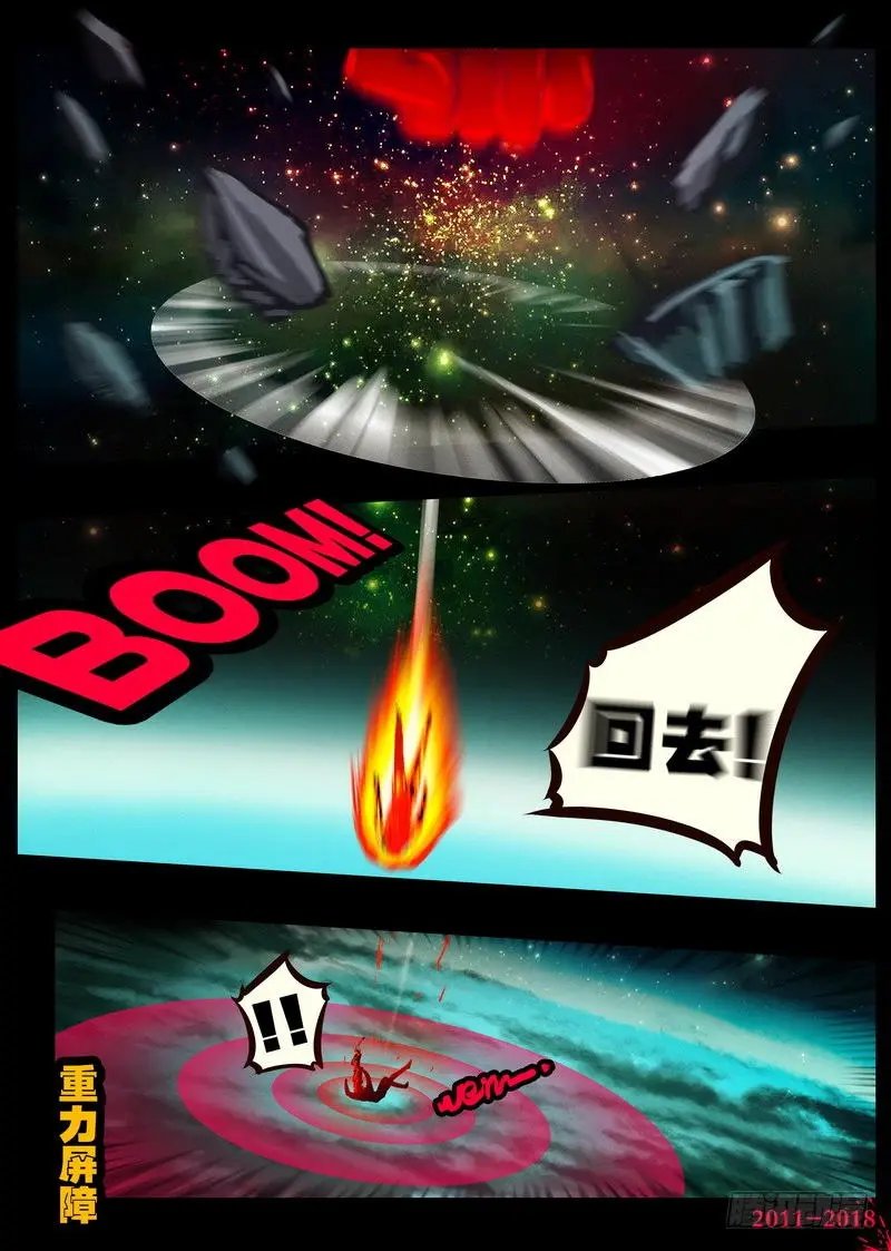 第0152集