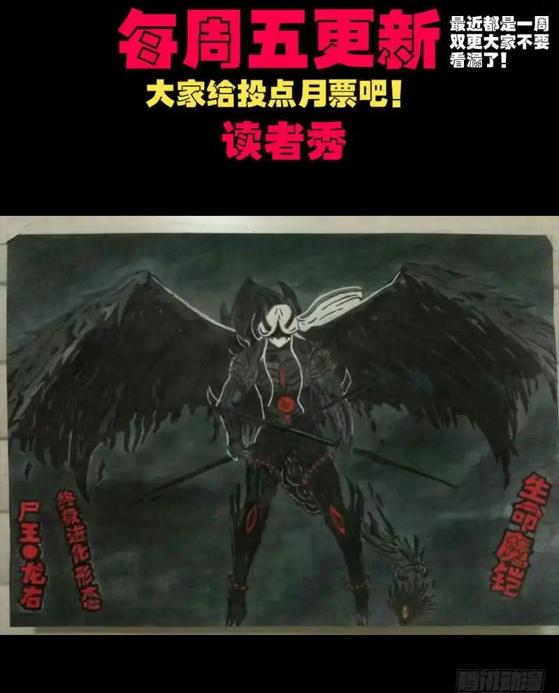 第0152集