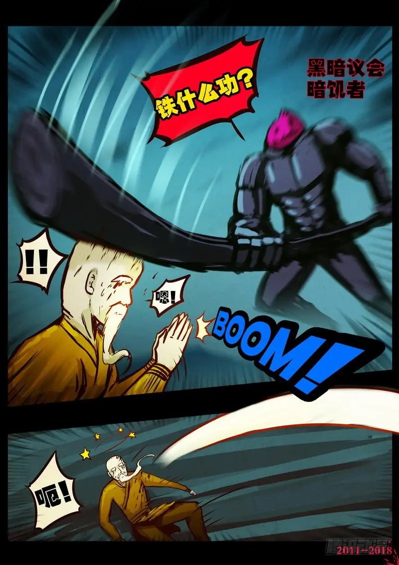 第0153集