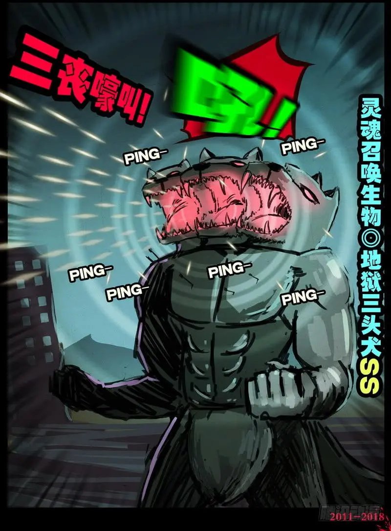 第0153集