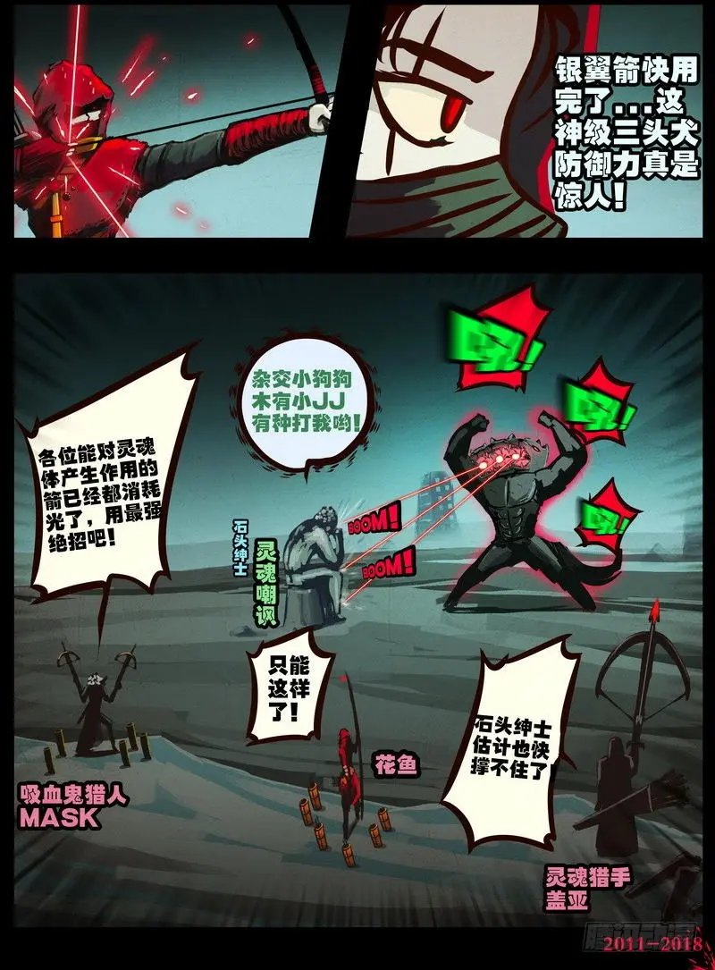 第0153集