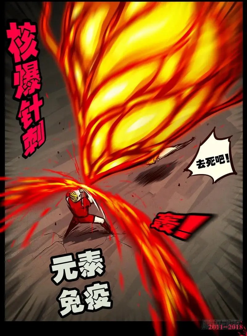 第0155集