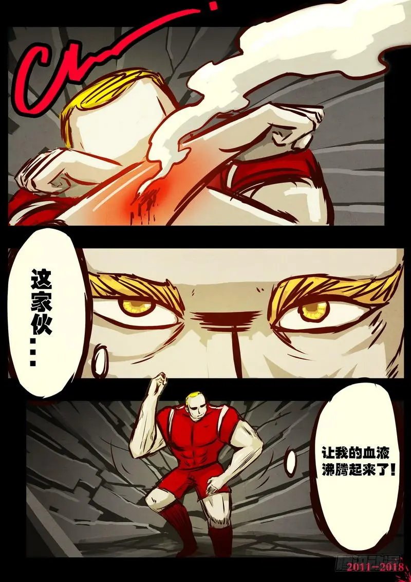第0155集