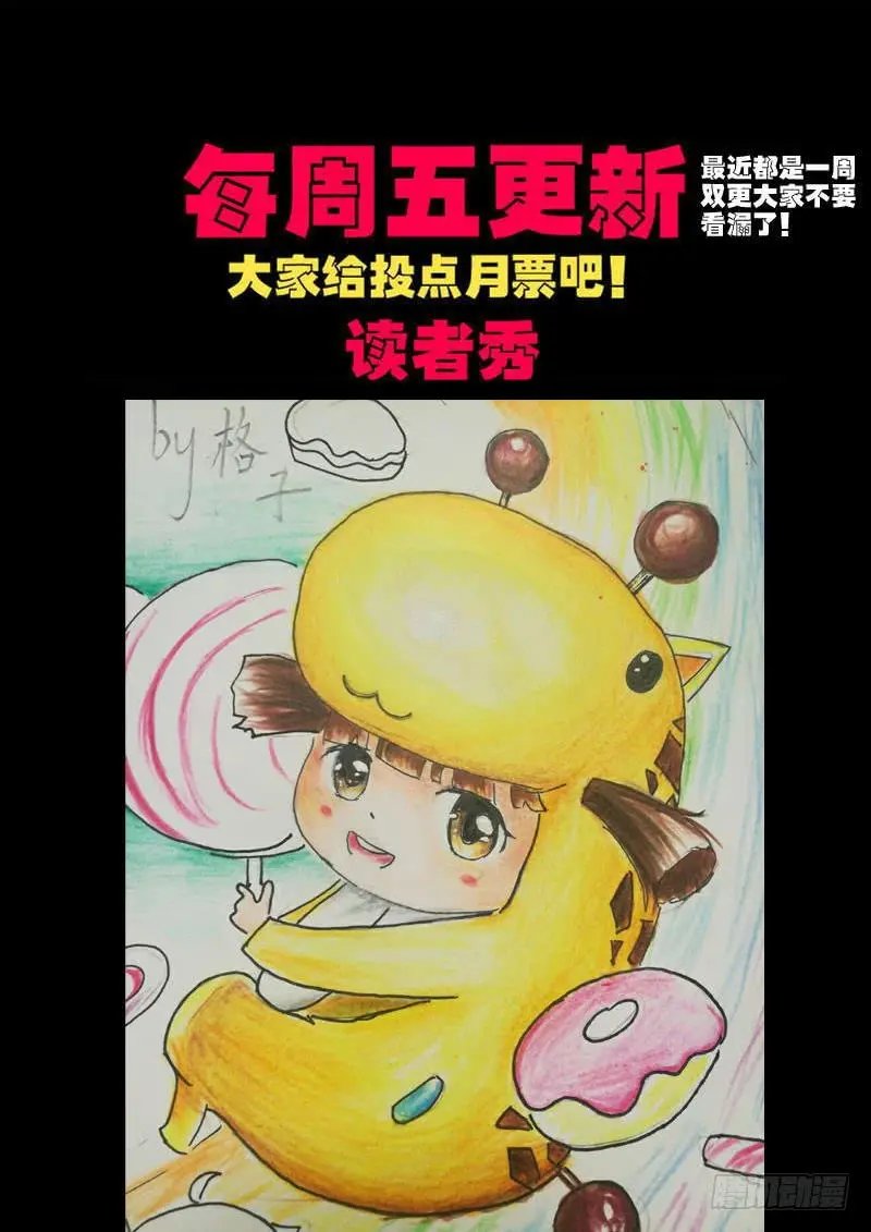 第0155集