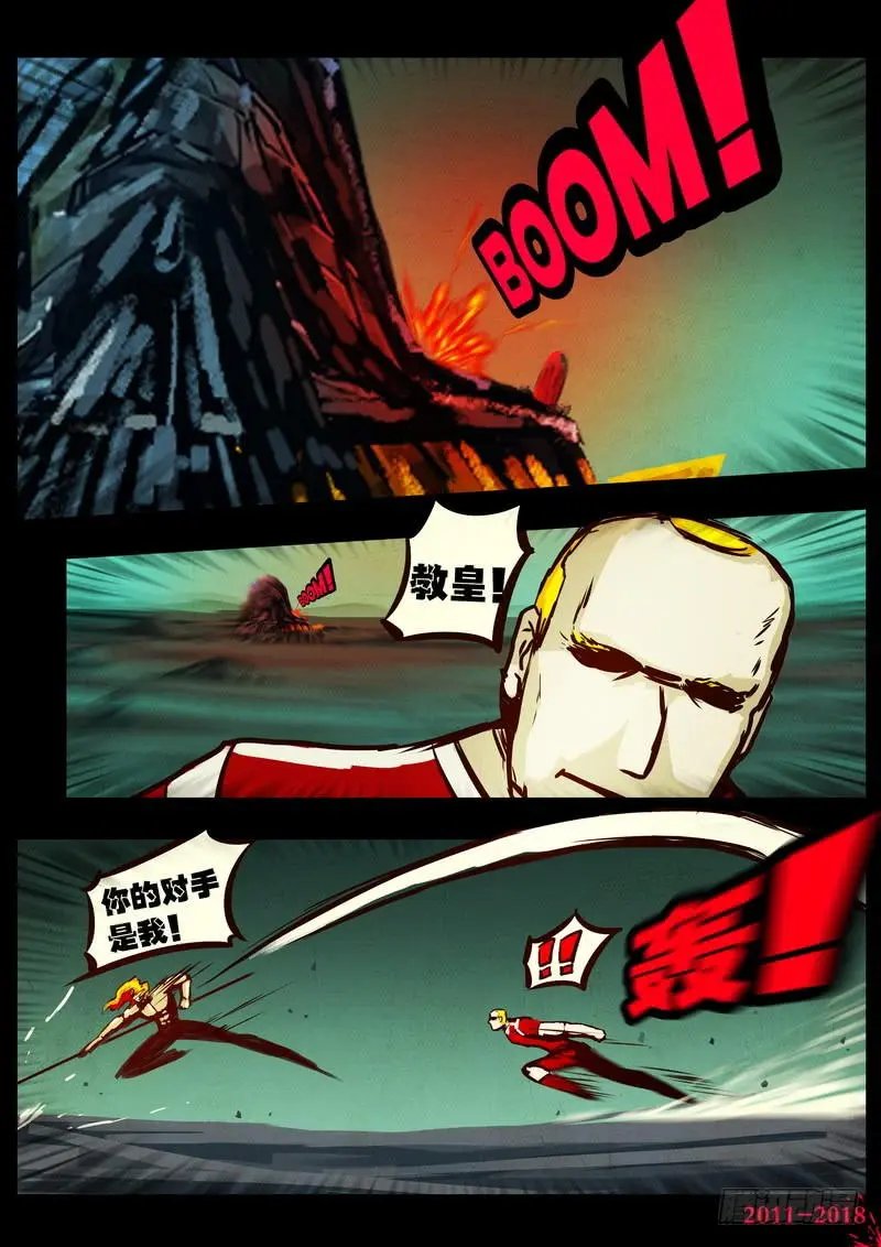 第0156集