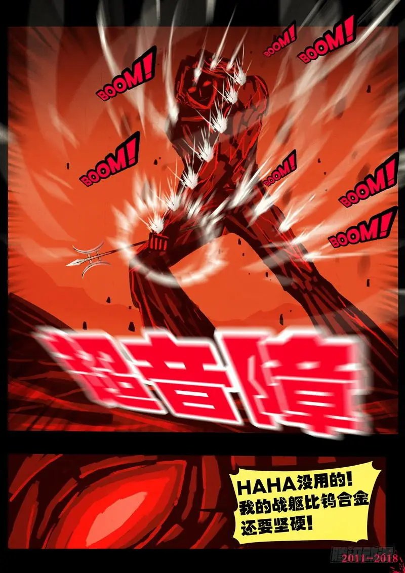 第0157集