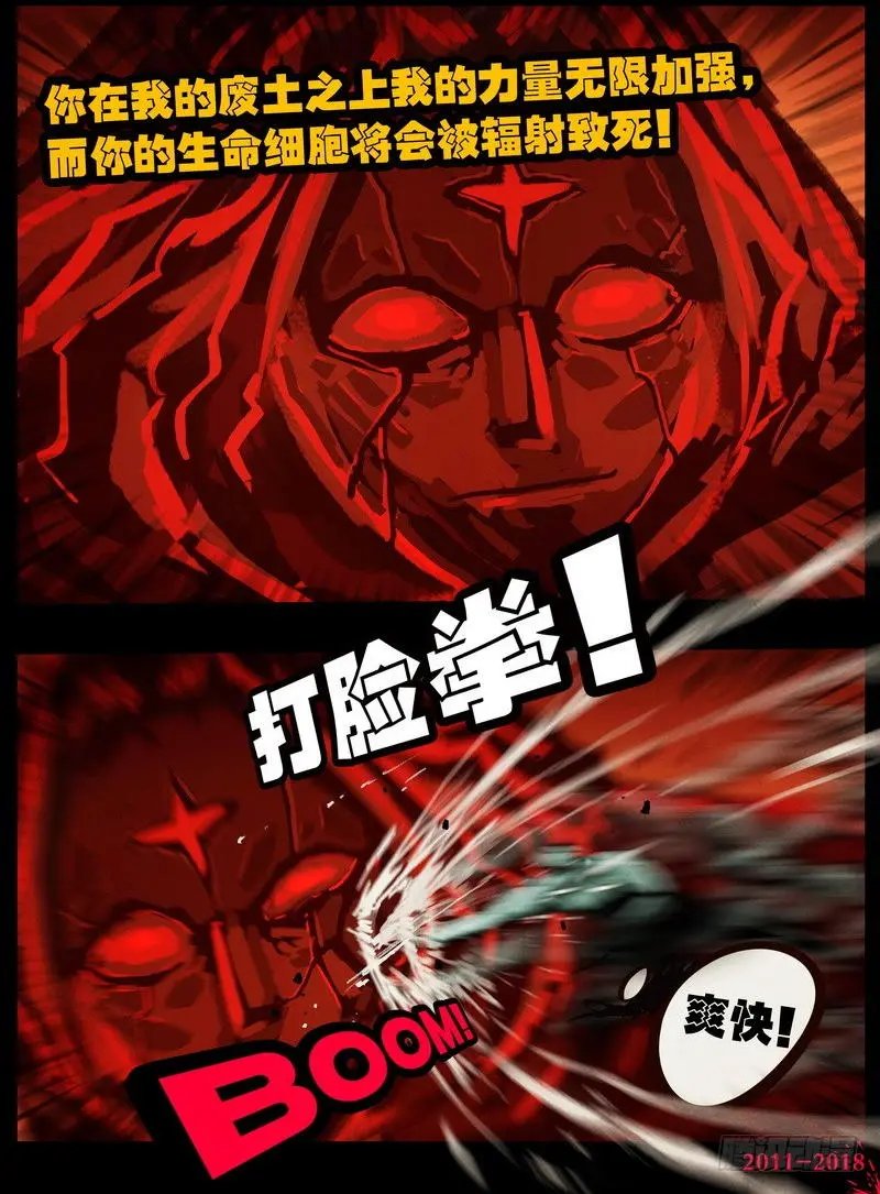 第0157集