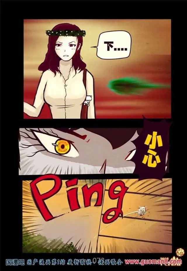 35话