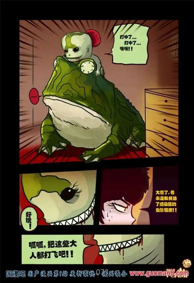 35话