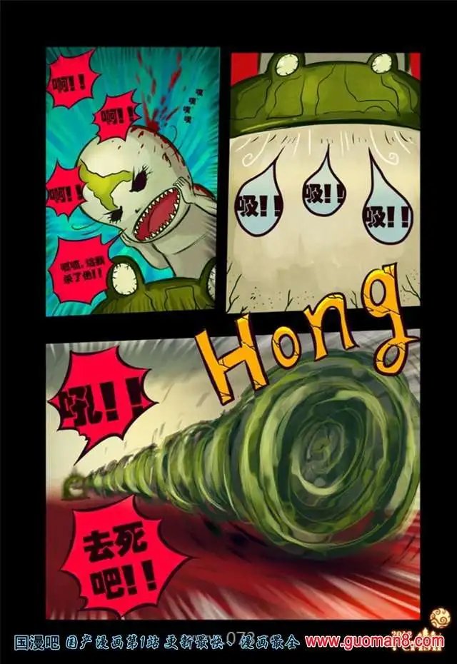 36话