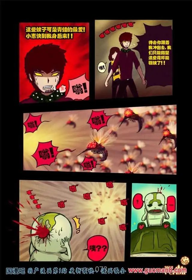 36话