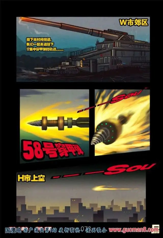39话