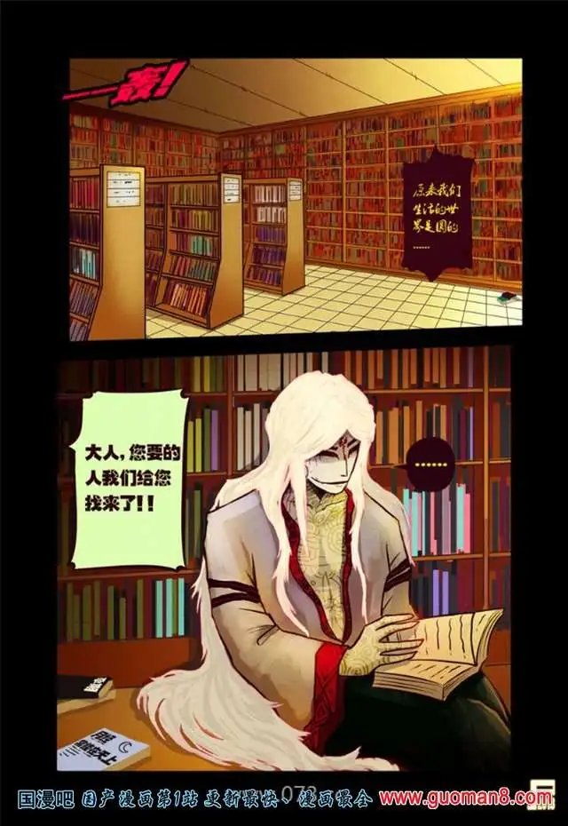 39话