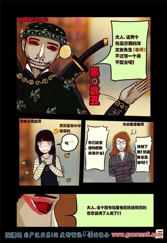 39话