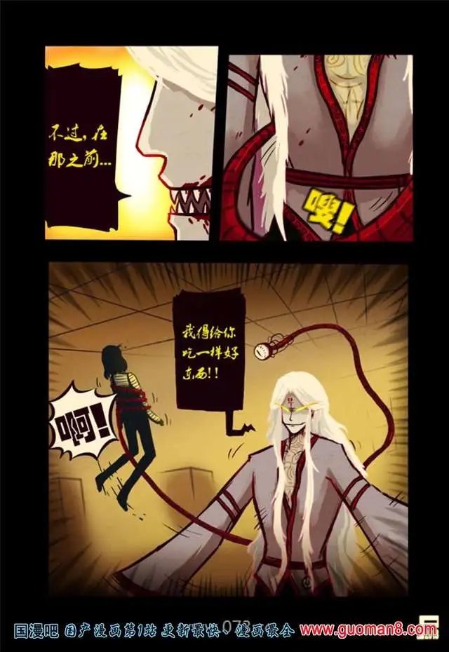 39话