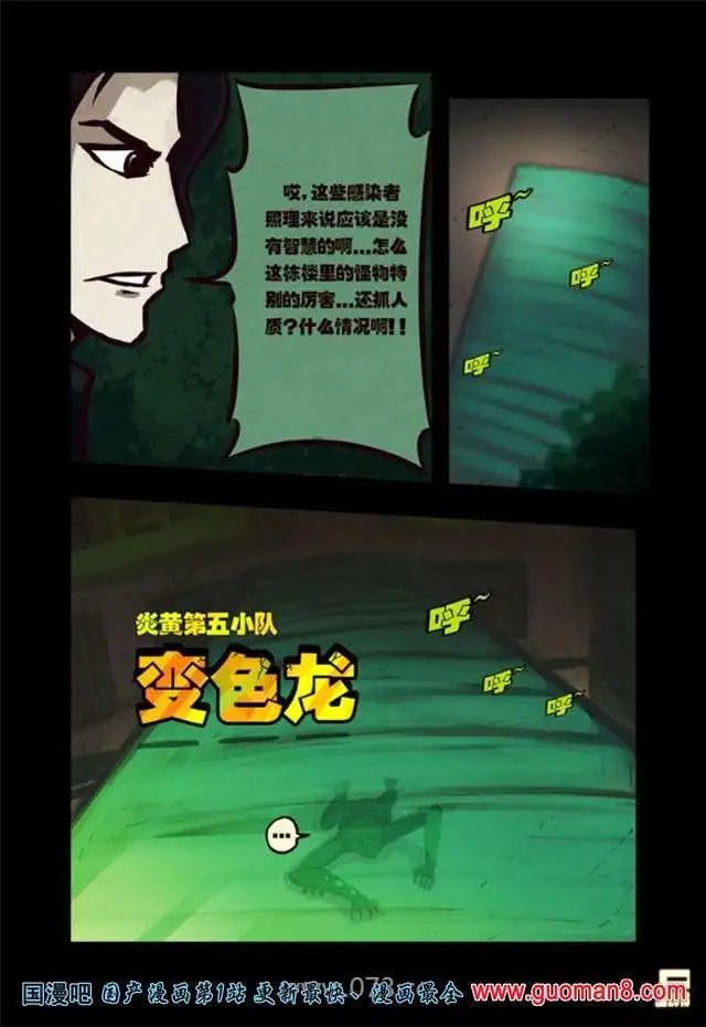 39话
