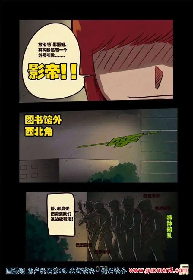 40话