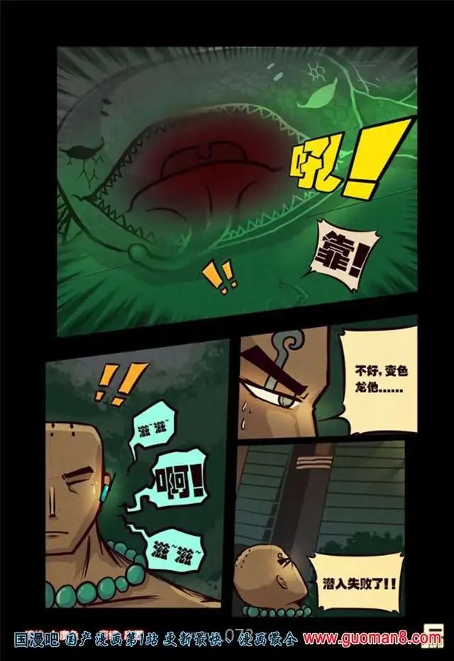 40话