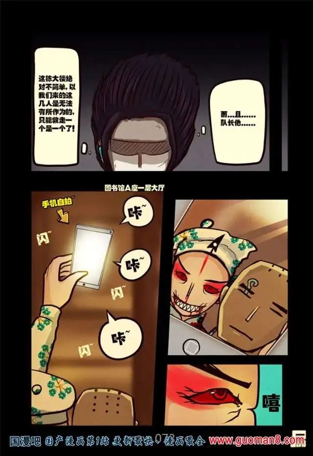 41话