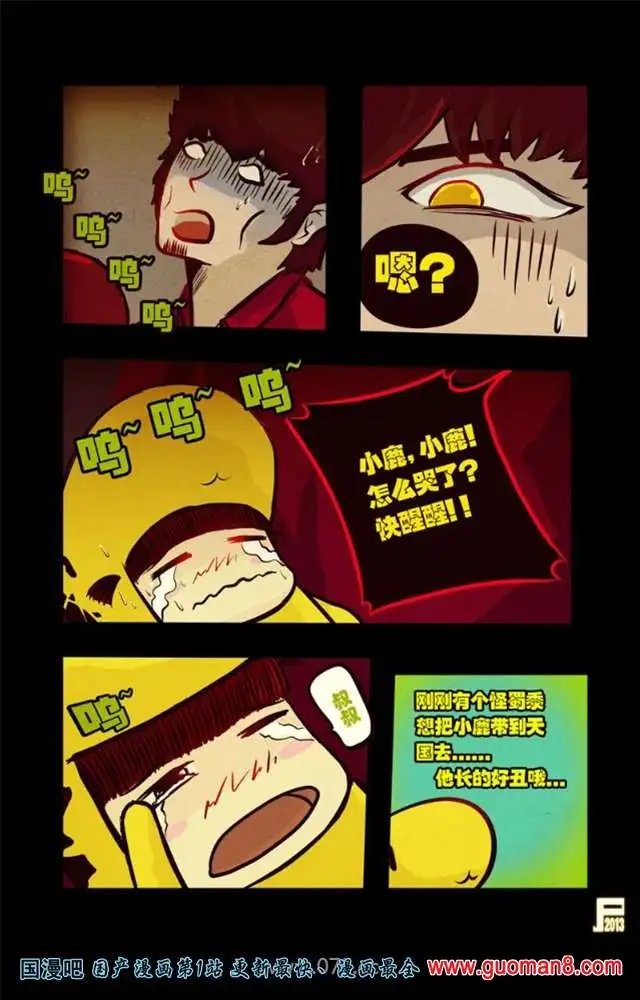 45话
