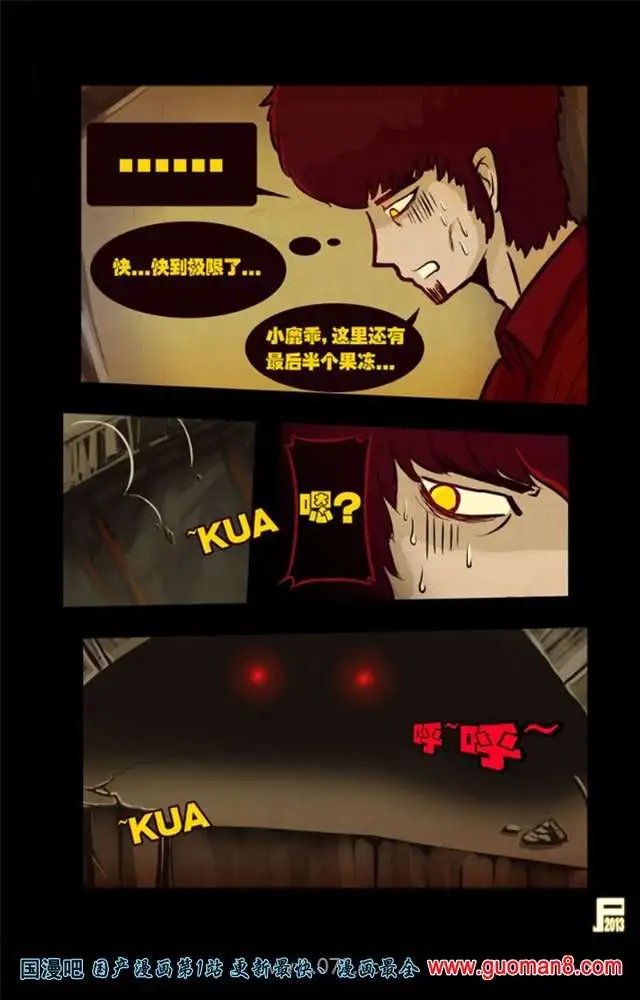 45话