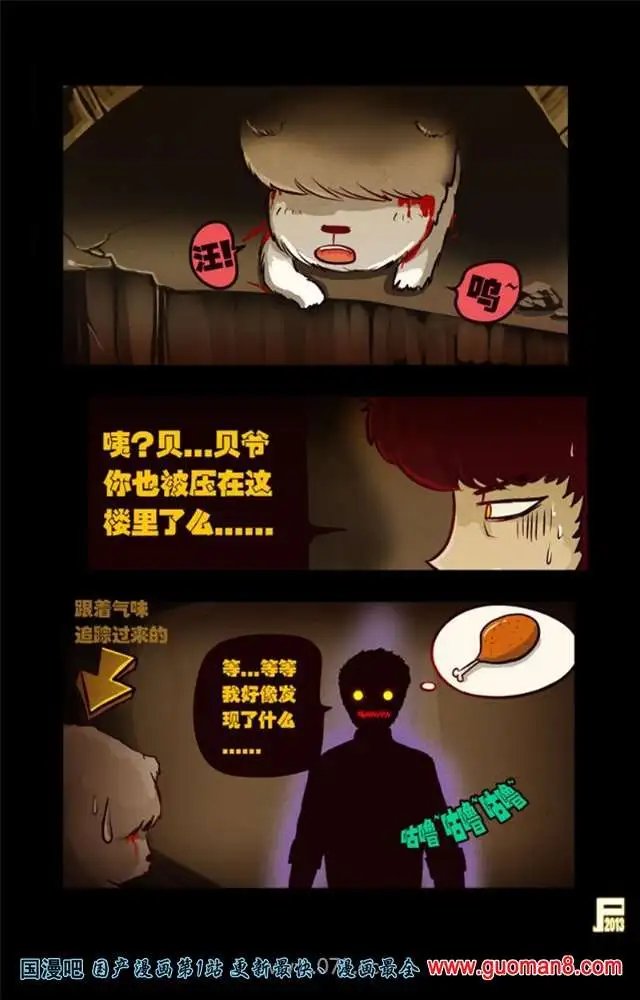 45话