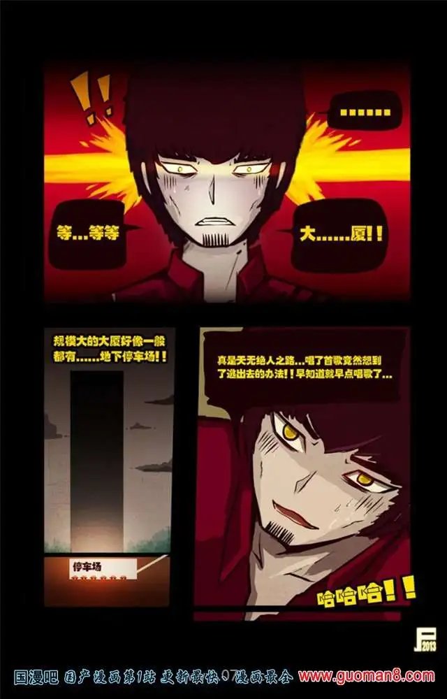 45话