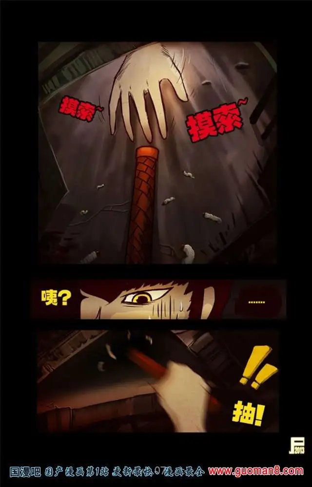 45话