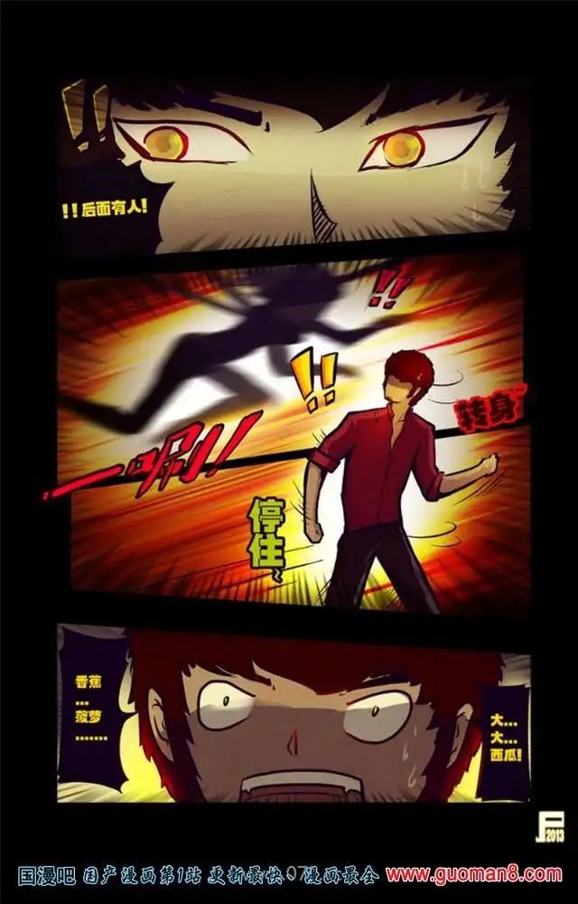 47话