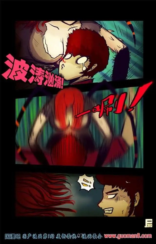 47话