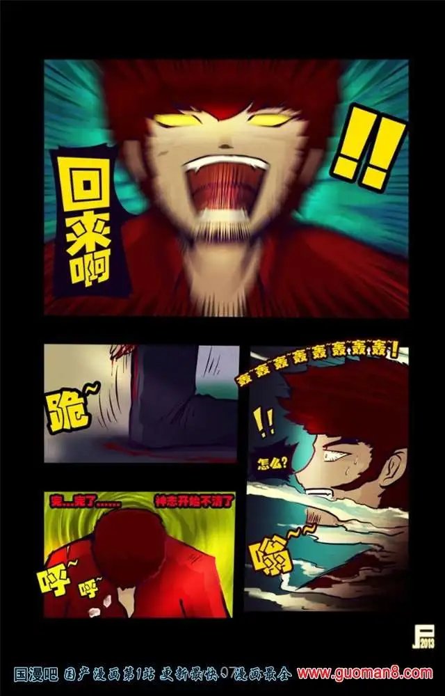 48话