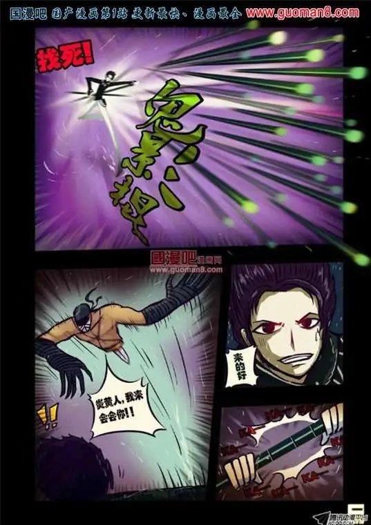 50话